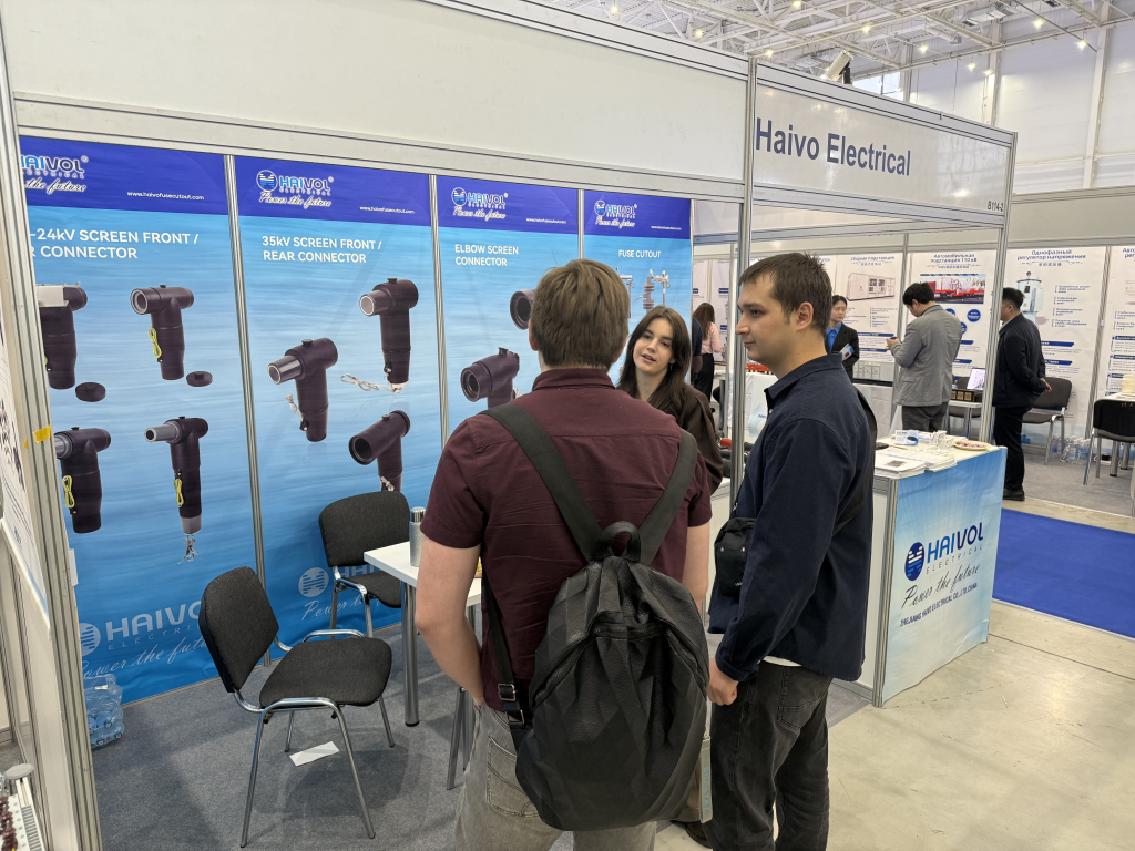 Zhejiang Haivo présente des solutions avancées de protection du réseau au Salon international des équipements de réseau électrique de Russie 2025