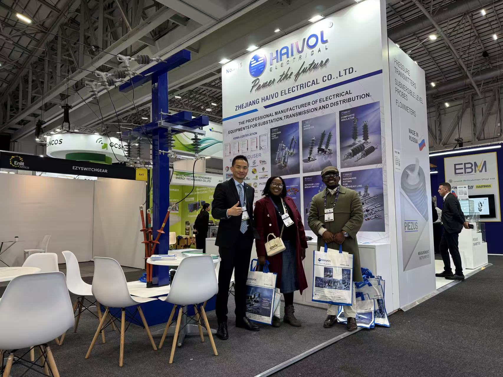 HAIVO Electrical brille à Enlit Africa 2025 avec des solutions de distribution de frais généraux de 33 kV attirant l'attention du marché 