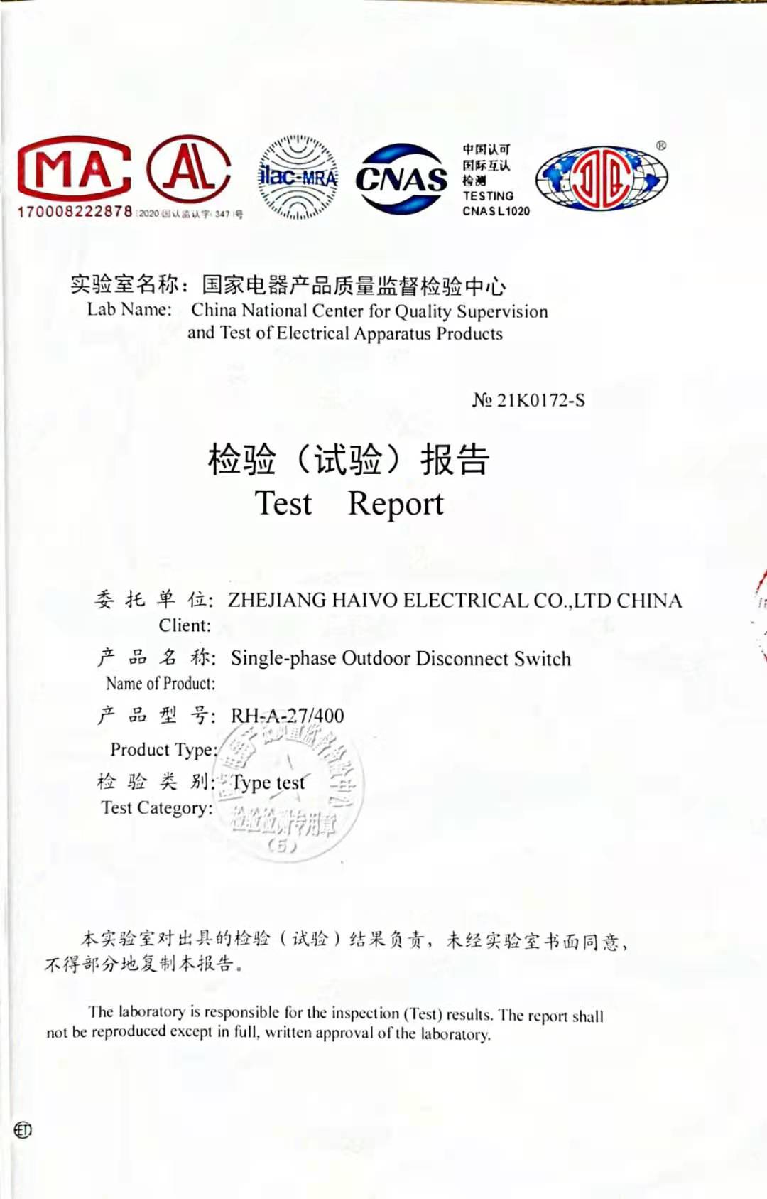 图片 图片20210311125533