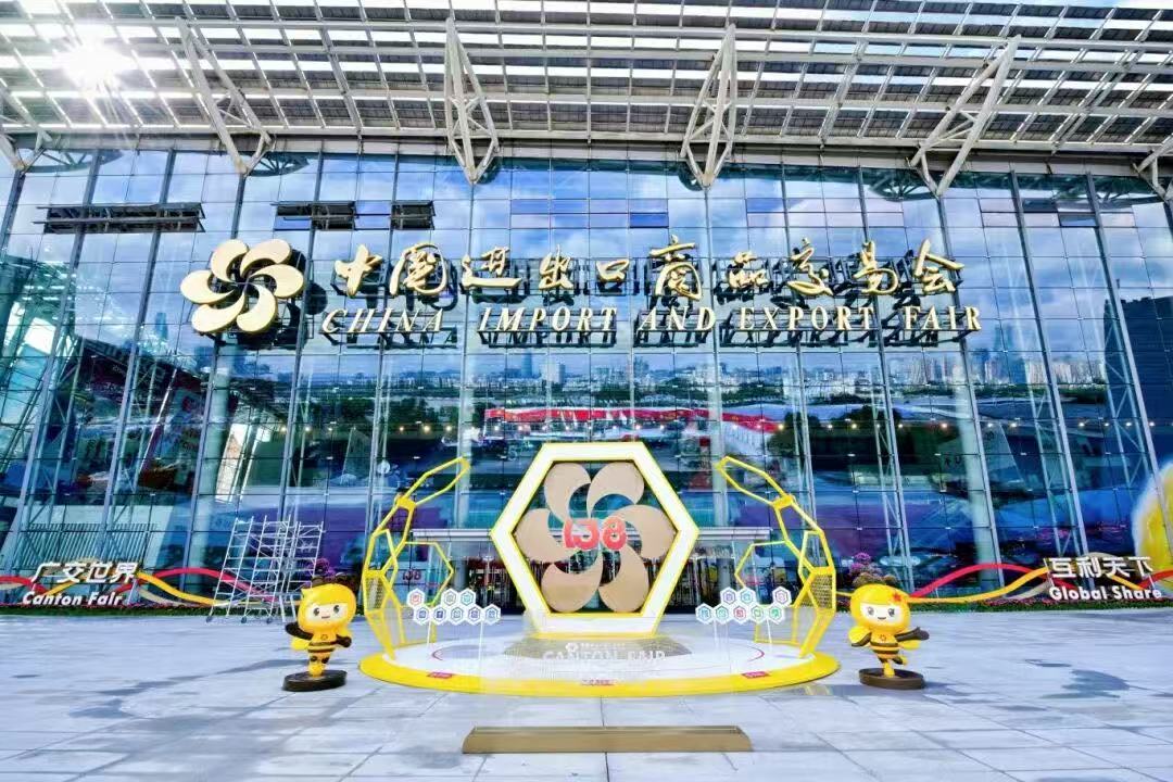 La 138e Foire de Canton est inaugurée ! Zhejiang Haivo attend avec impatience la visite de tous ses nouveaux et anciens amis ici